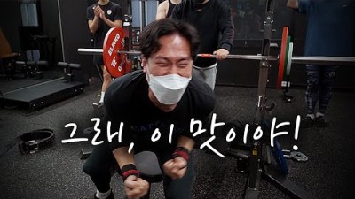 구독자분들에게 제 운동 프로그램을 나눠드렸더니...6주만에 놀라운 변화?!